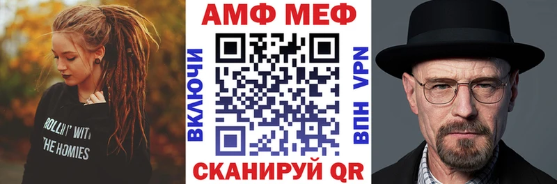 OMG как войти  наркота  Агидель  АМФЕТАМИН Premium 