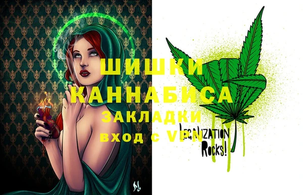 2c-b Абинск