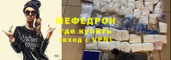 винт Абдулино