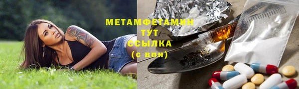 ALPHA PVP Сатка
