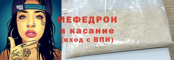 ALPHA PVP Сатка