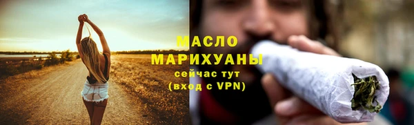 молекула духа Ростов