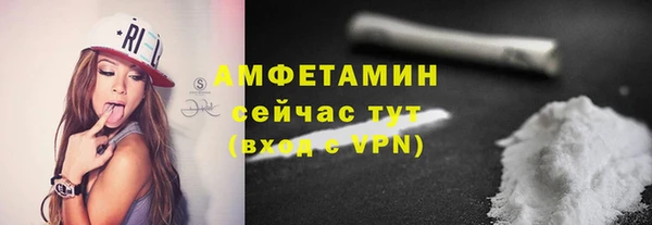 винт Абдулино