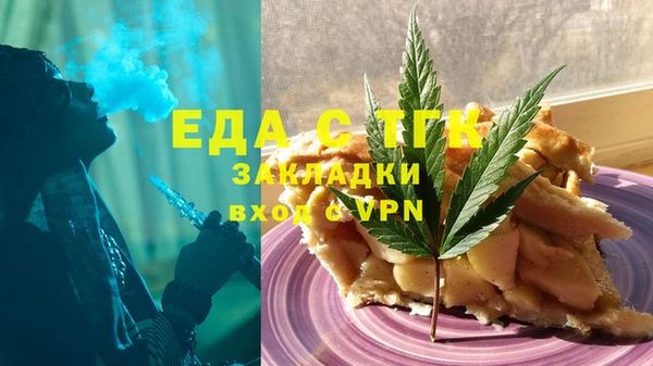 винт Абдулино