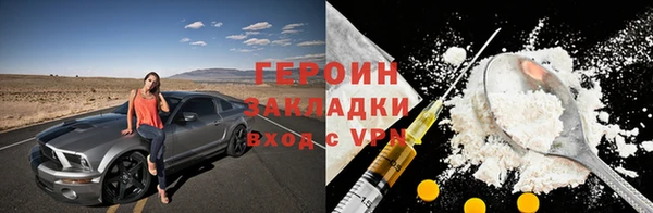 винт Абдулино